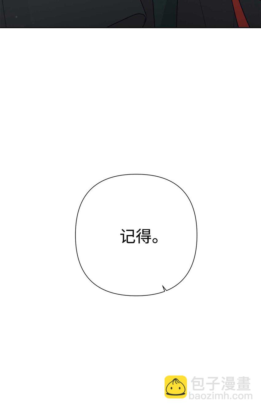 24 记得39