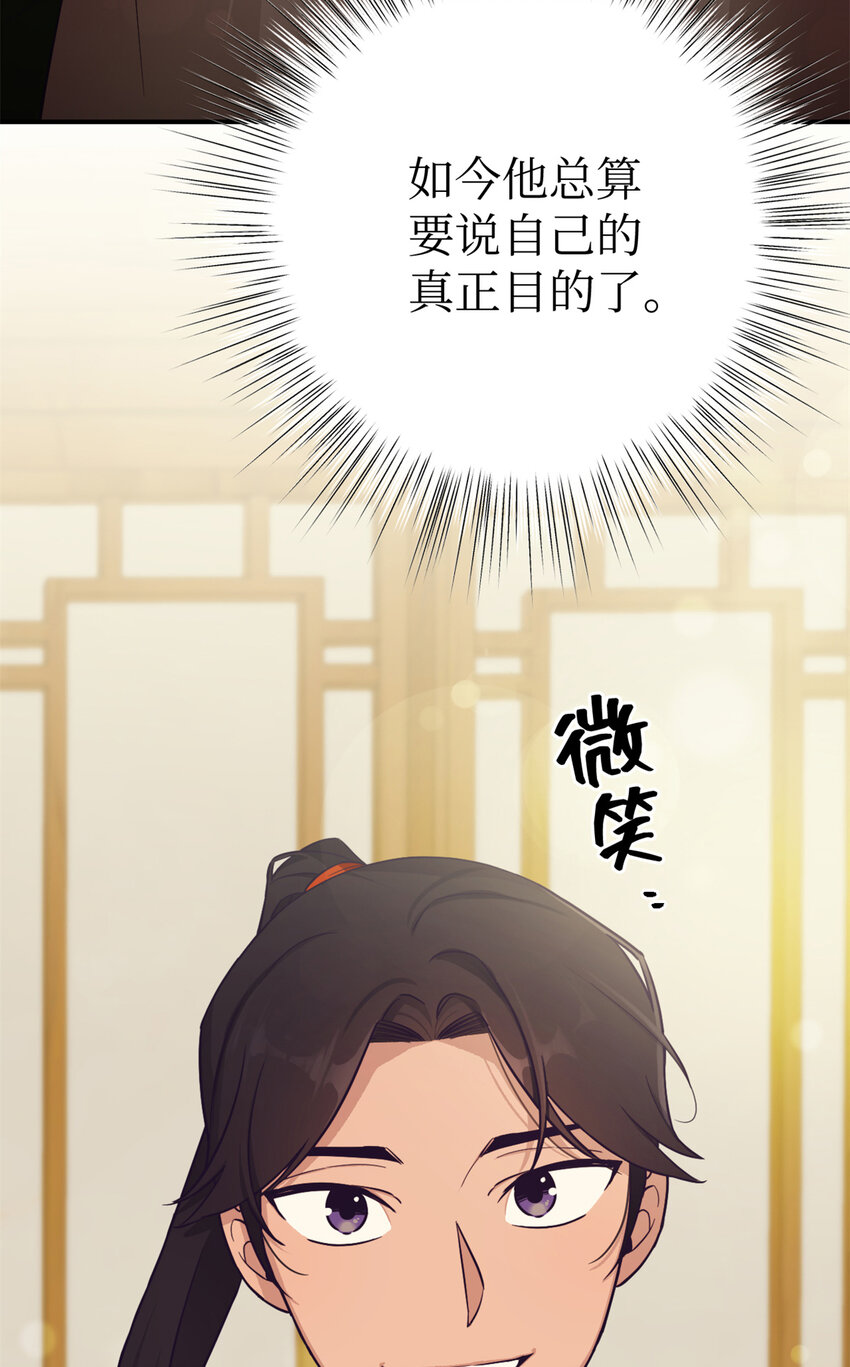 22 走吧17
