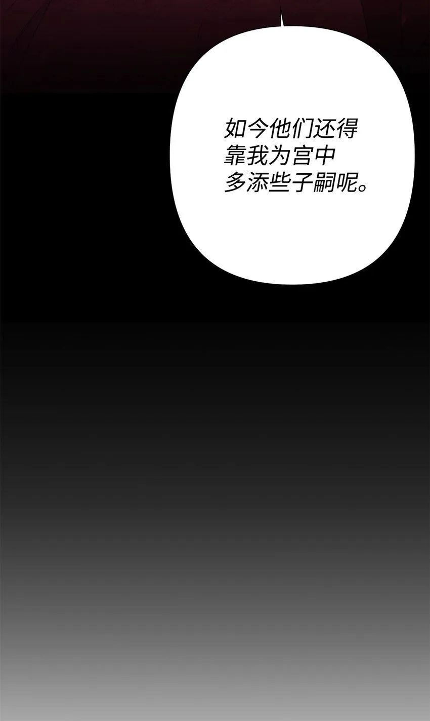 64 而已82