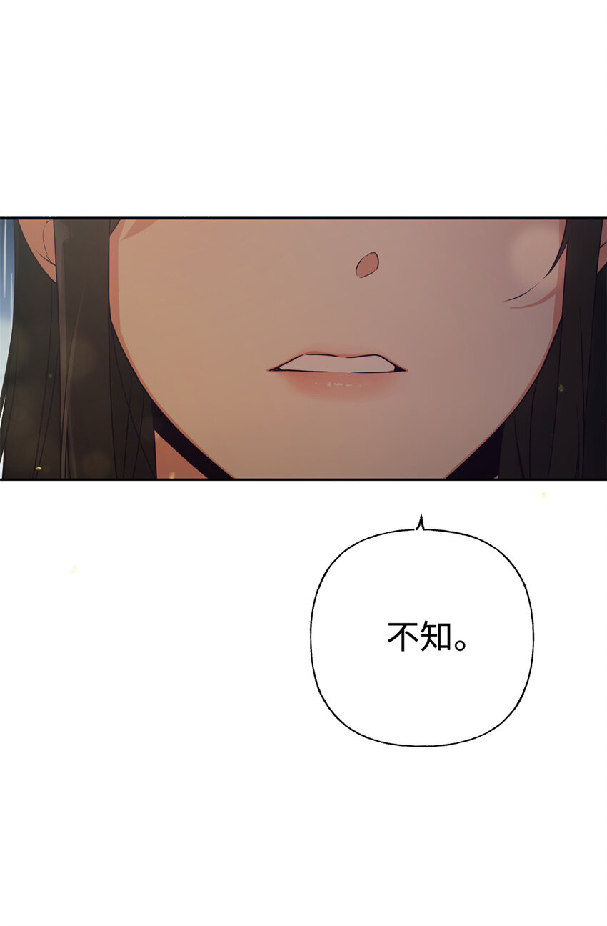 04 路雨25