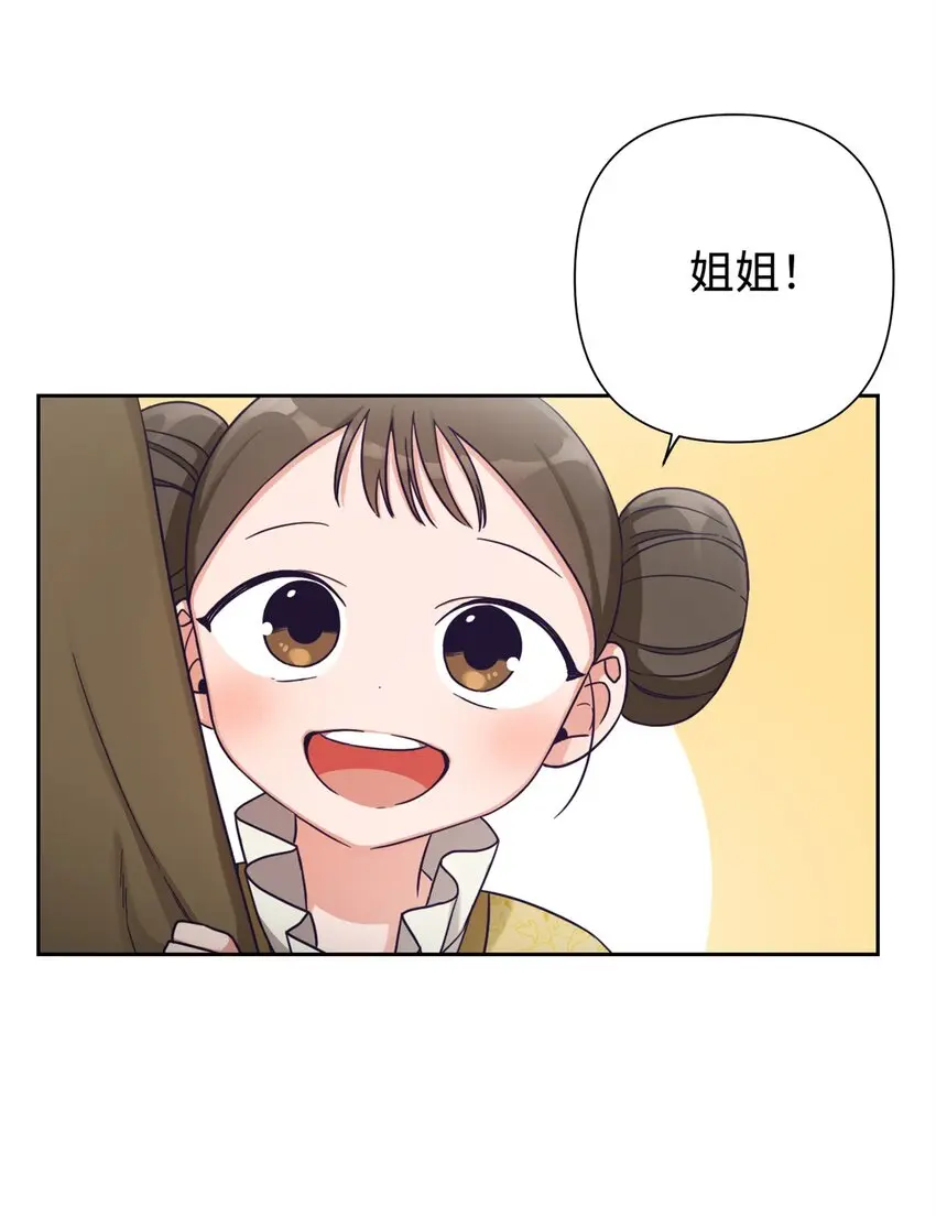 35 小气69
