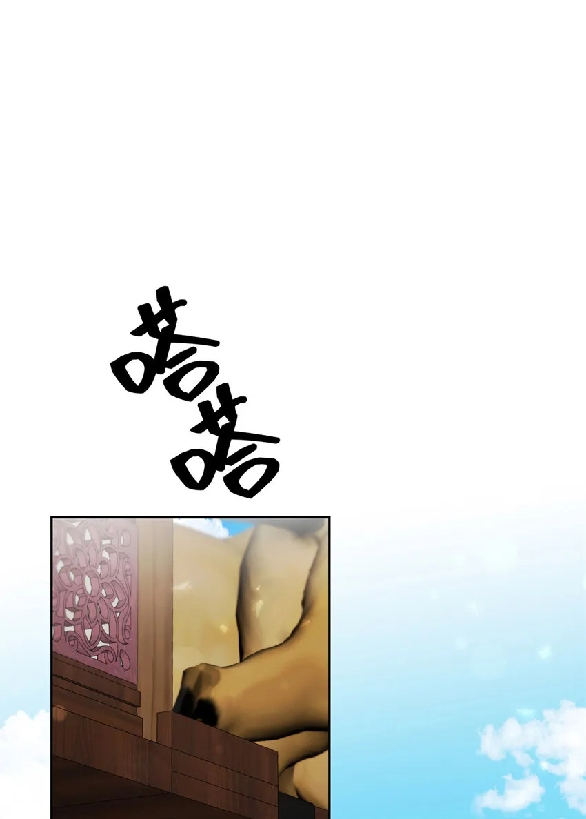 42 人祸35