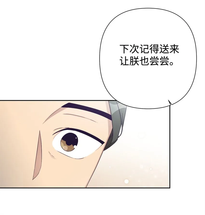 45 容身13