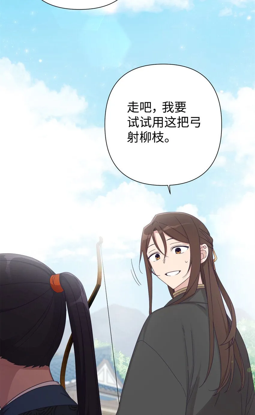 57 再见25