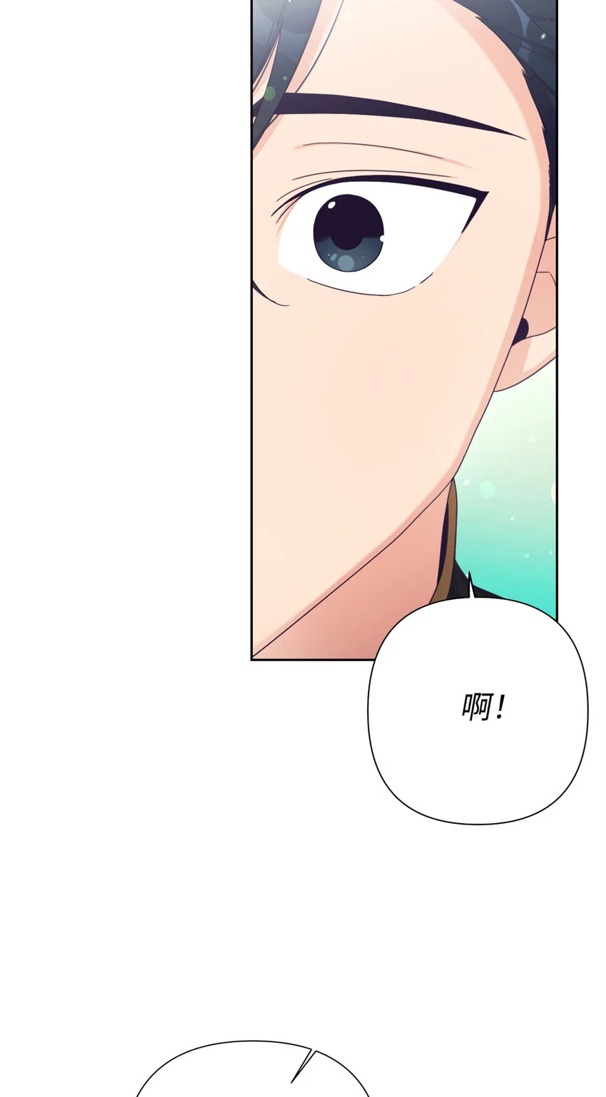66 卖药96