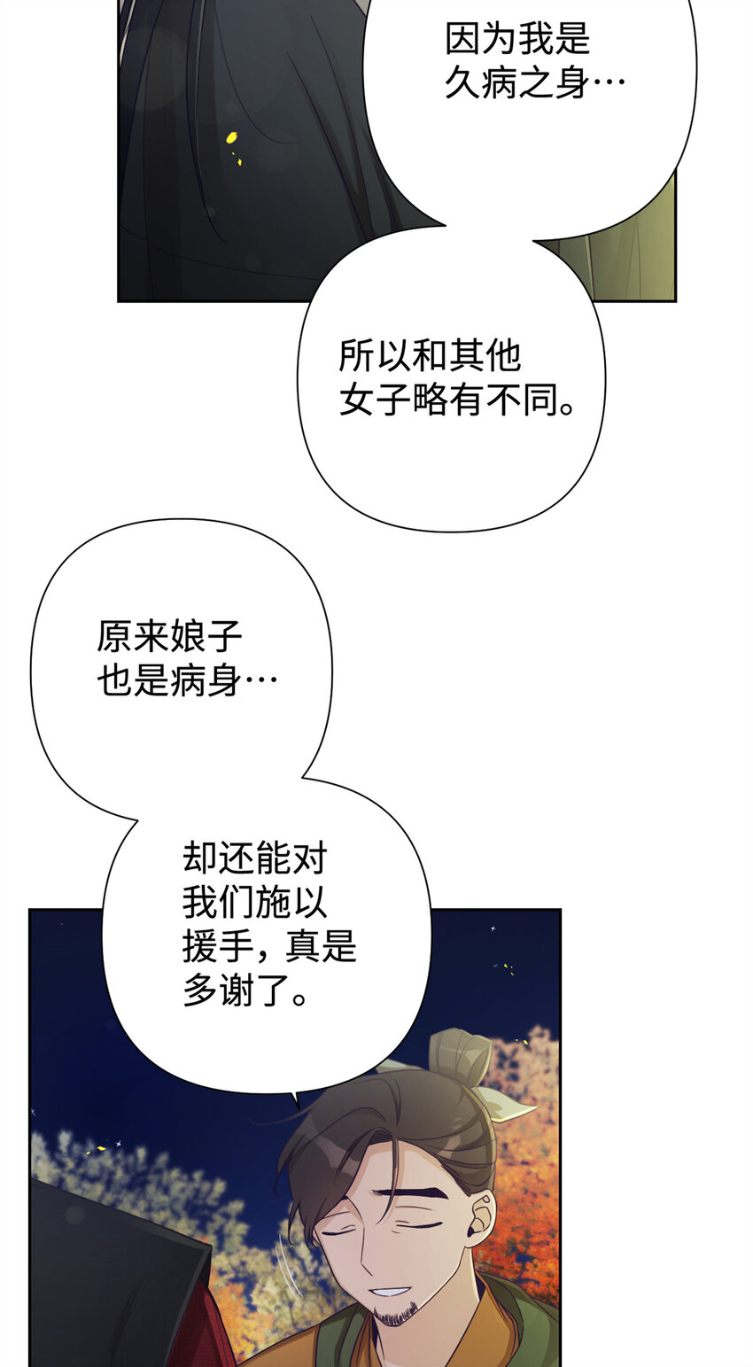 41 痛快63