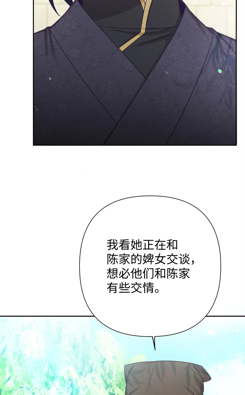 67 装傻95