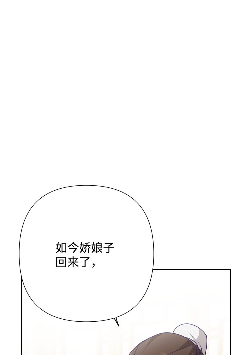 26 玄妙18