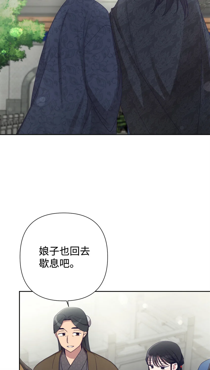 43 接诊22