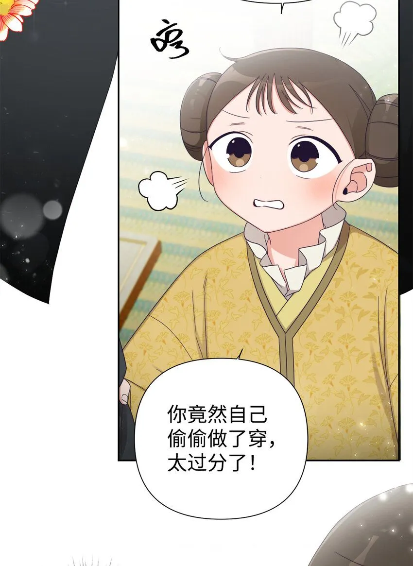 55 黑衣8