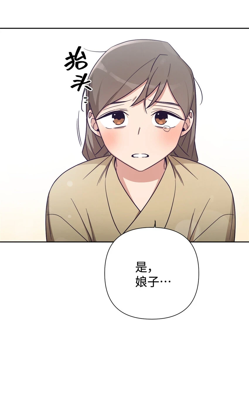 30 可恨94