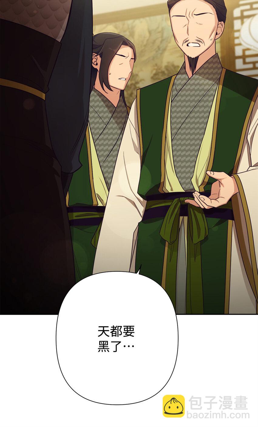 22 走吧13