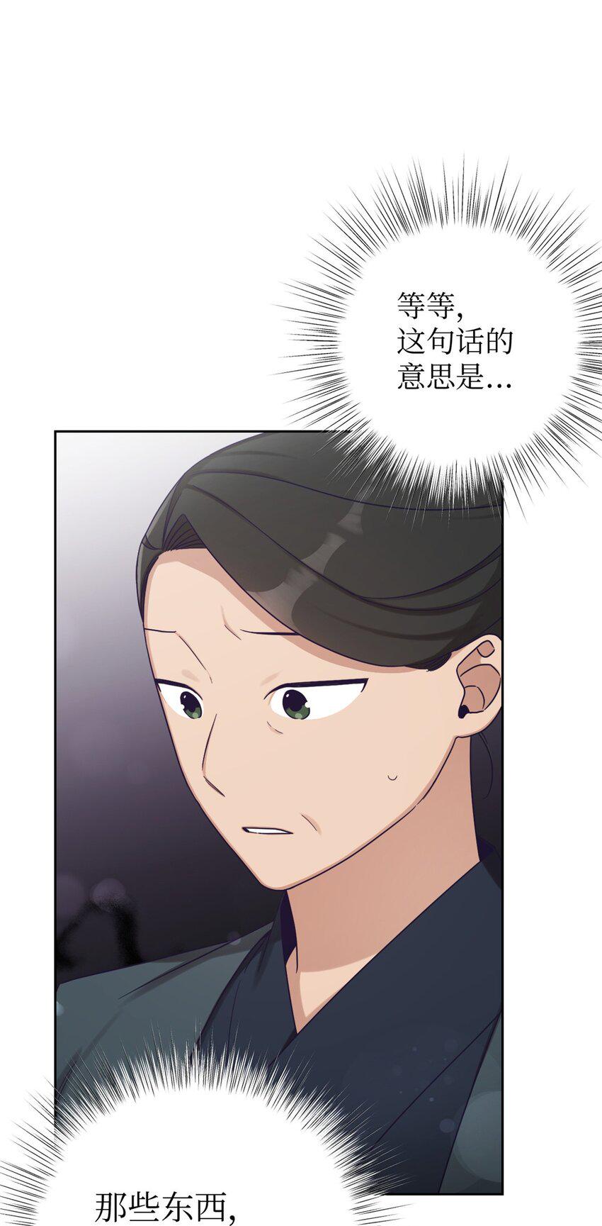 37 用心22