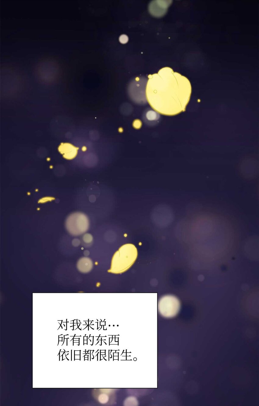 06 记忆45