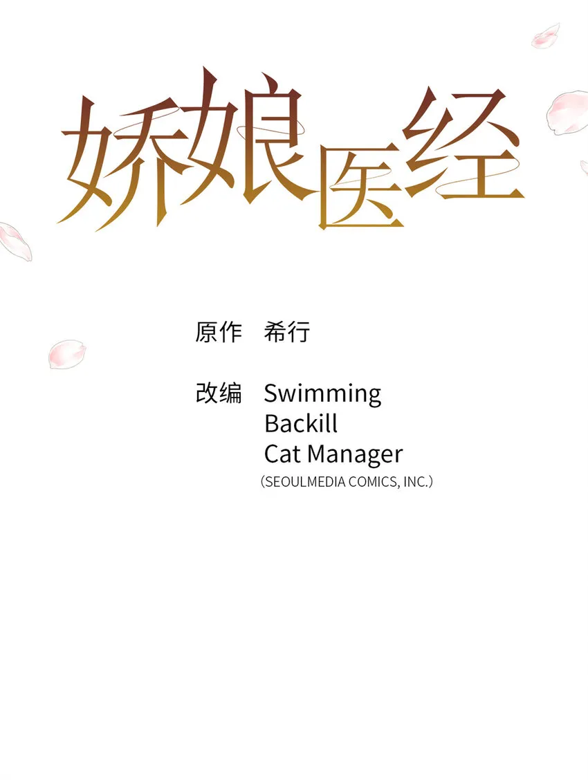 50 神仙0