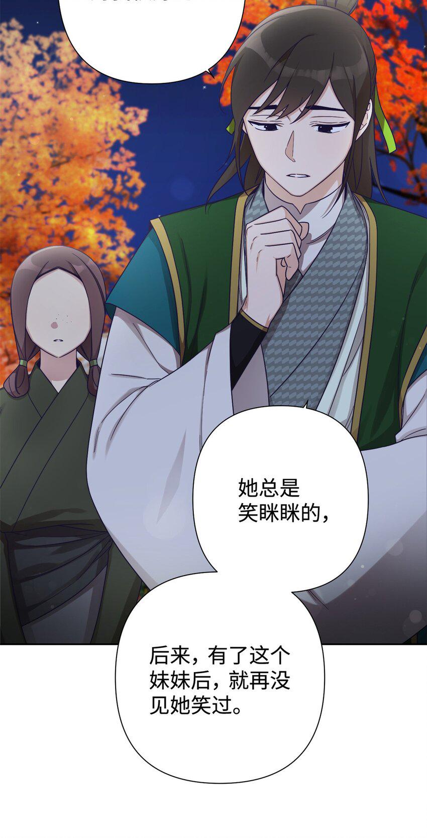 37 用心42