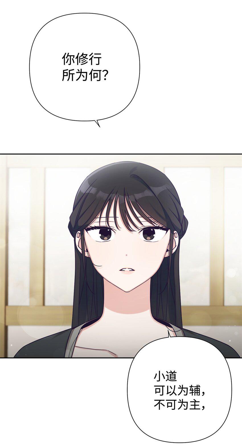 37 用心27