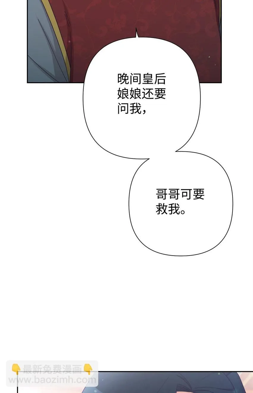 63 误认100