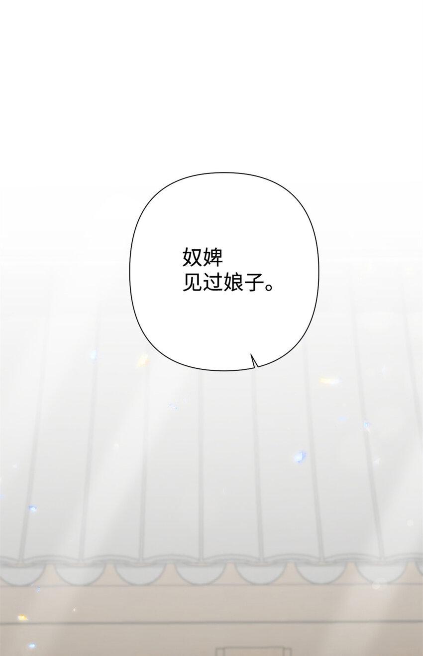 38 好人104