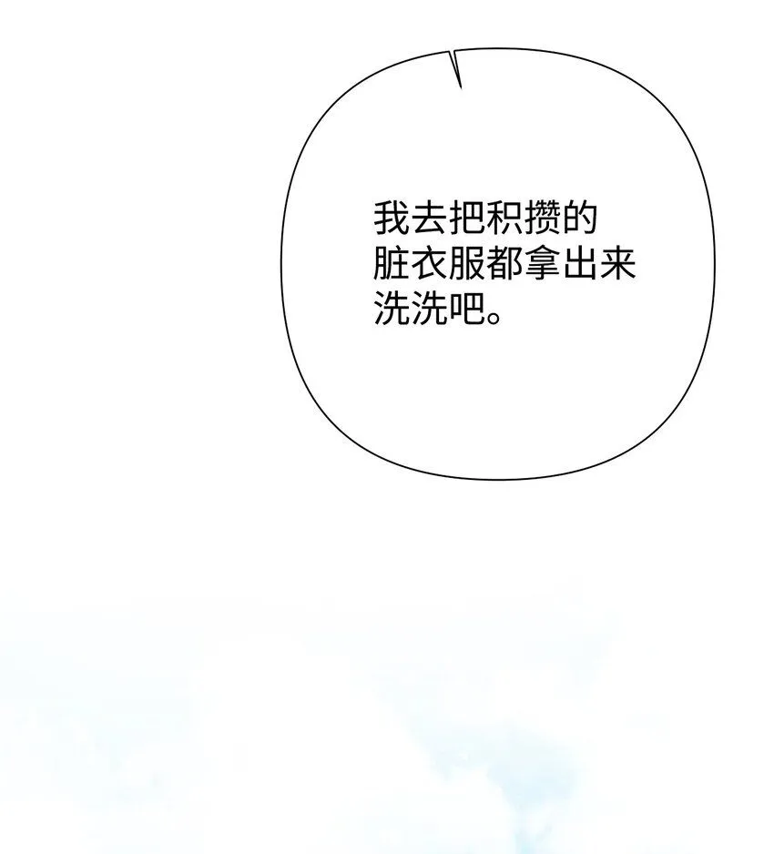 59 报恩36