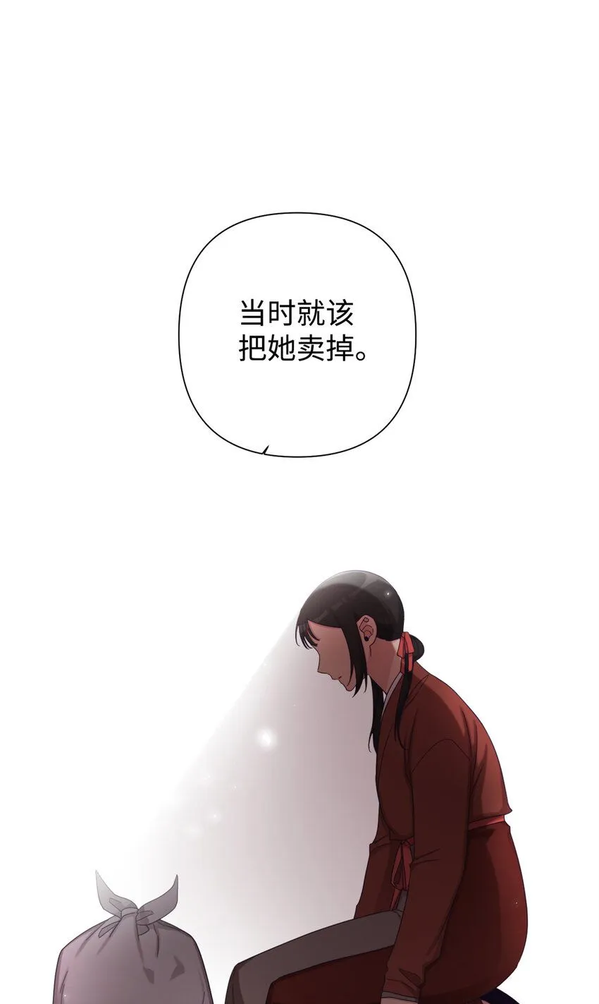 57 再见5