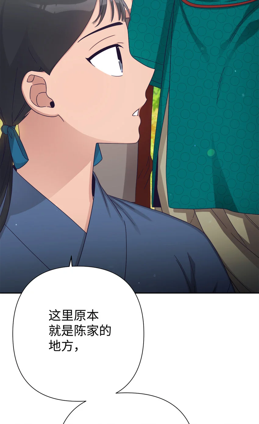 67 装傻83