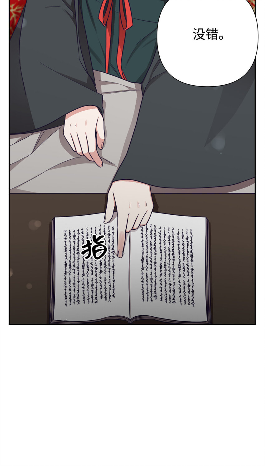 19 周六35