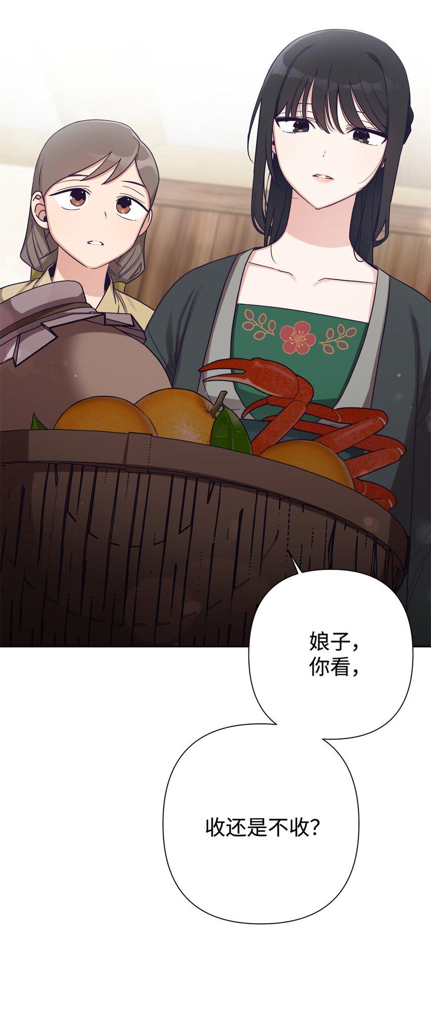 36 无忧59