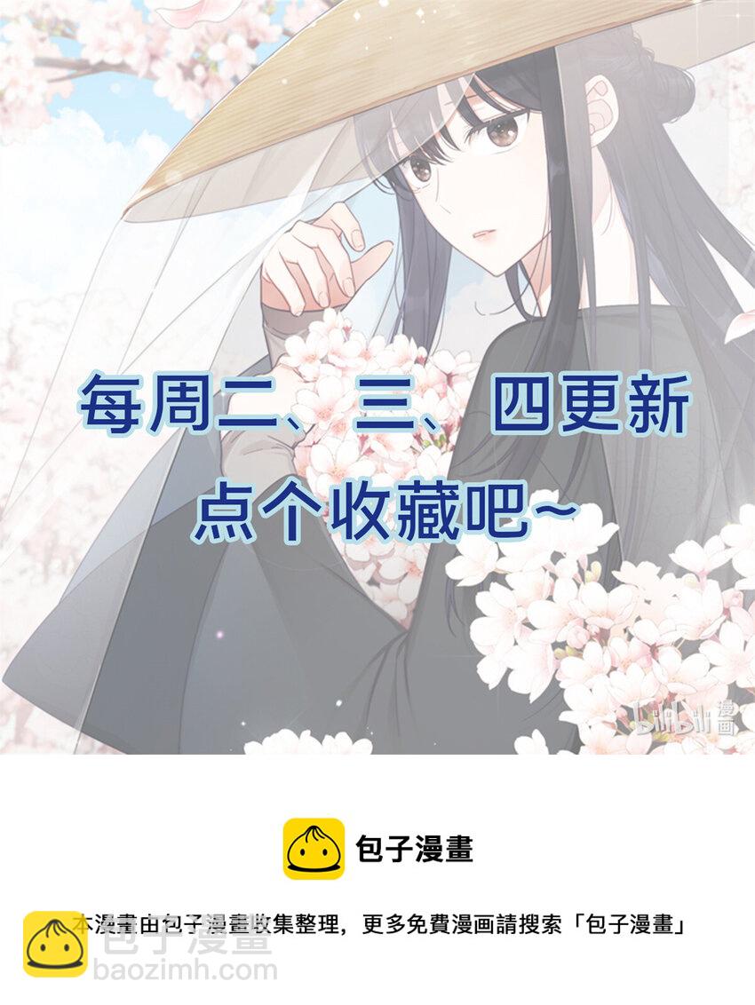 23 离别35