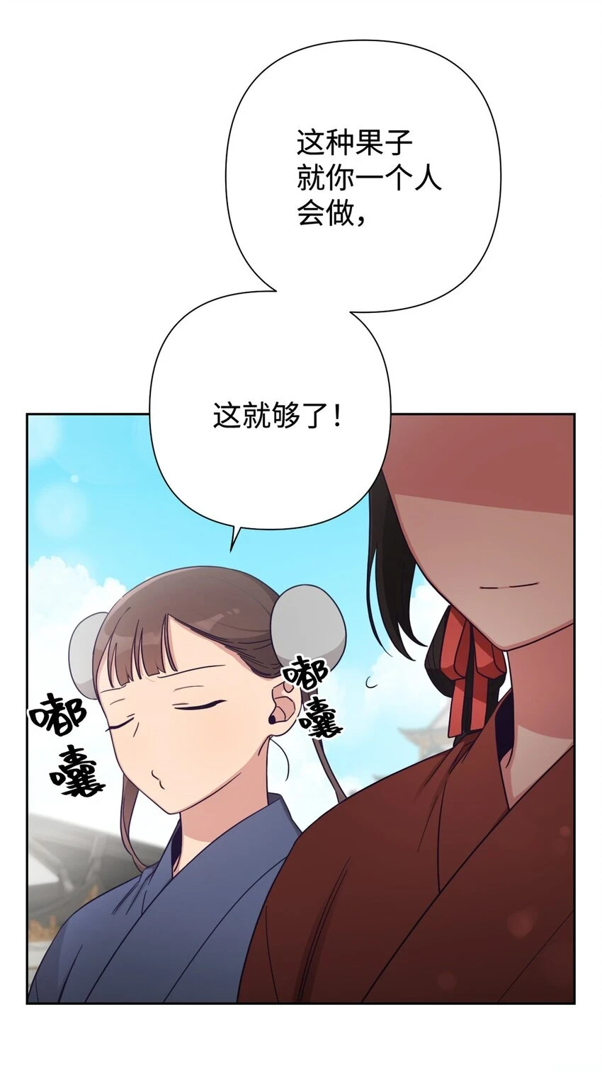 34 太平16