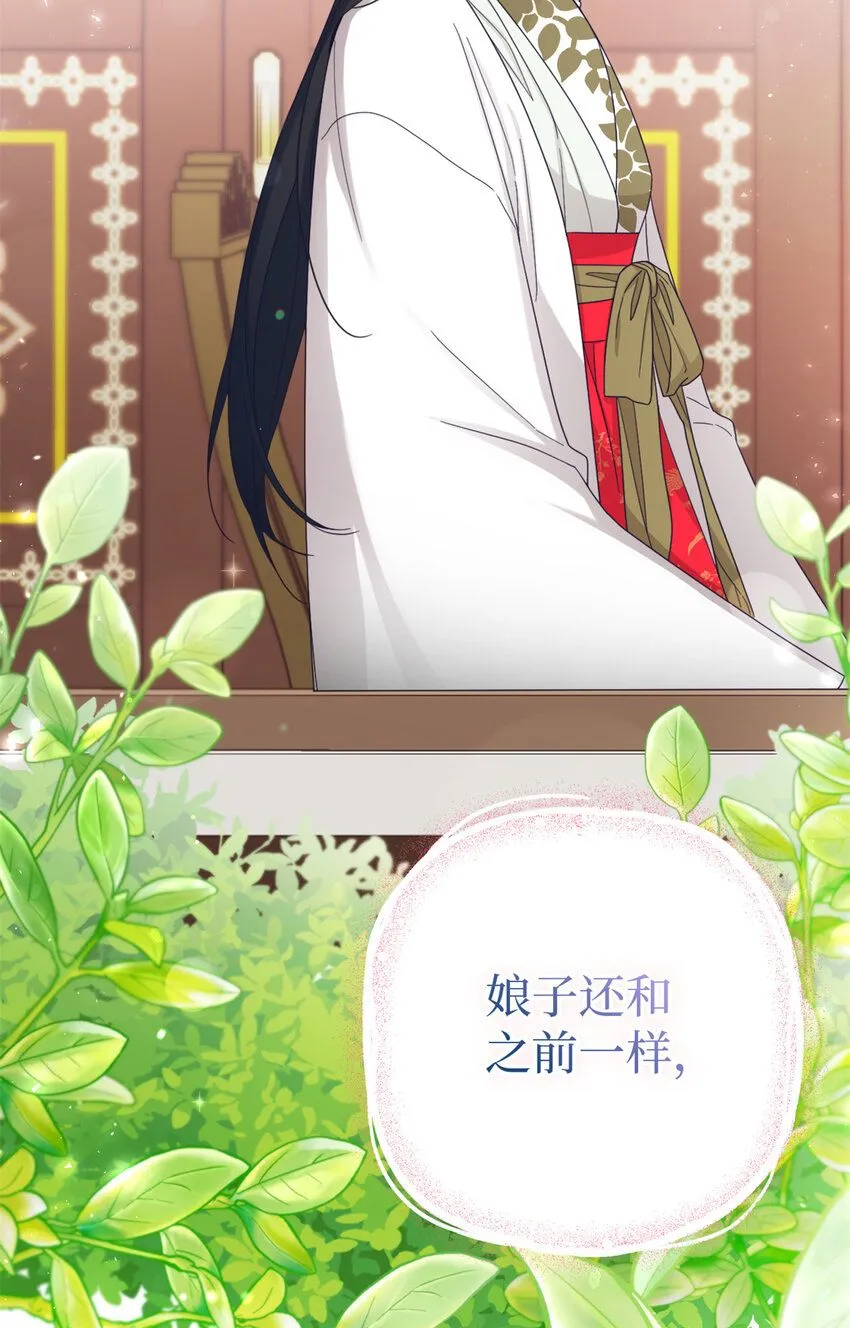 55 黑衣70