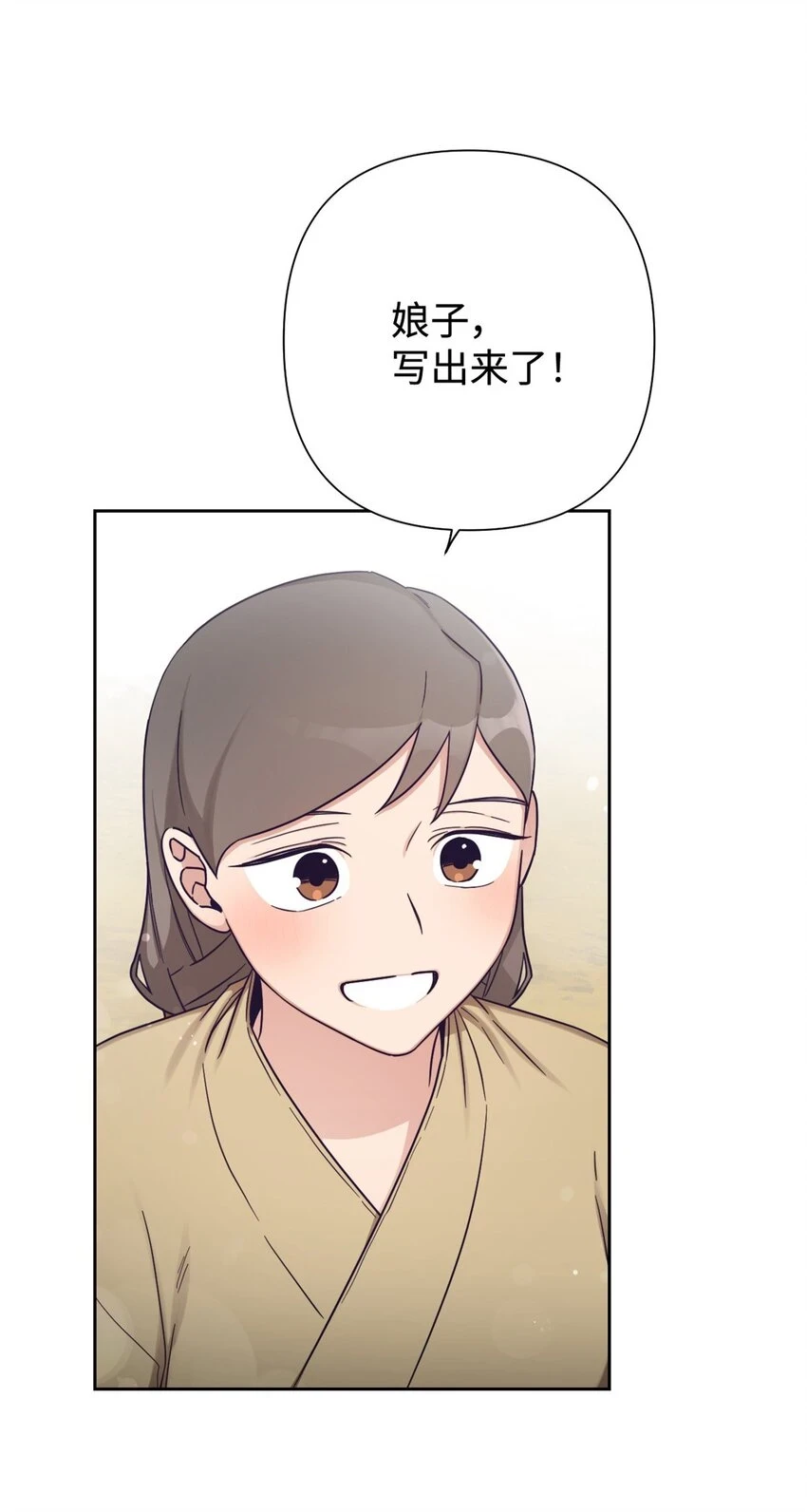 34 太平76