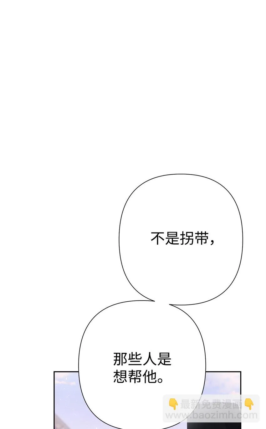 48 兄长61