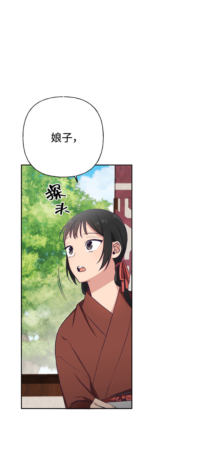 04 路雨1