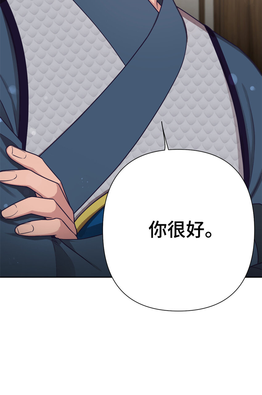 19 周六3