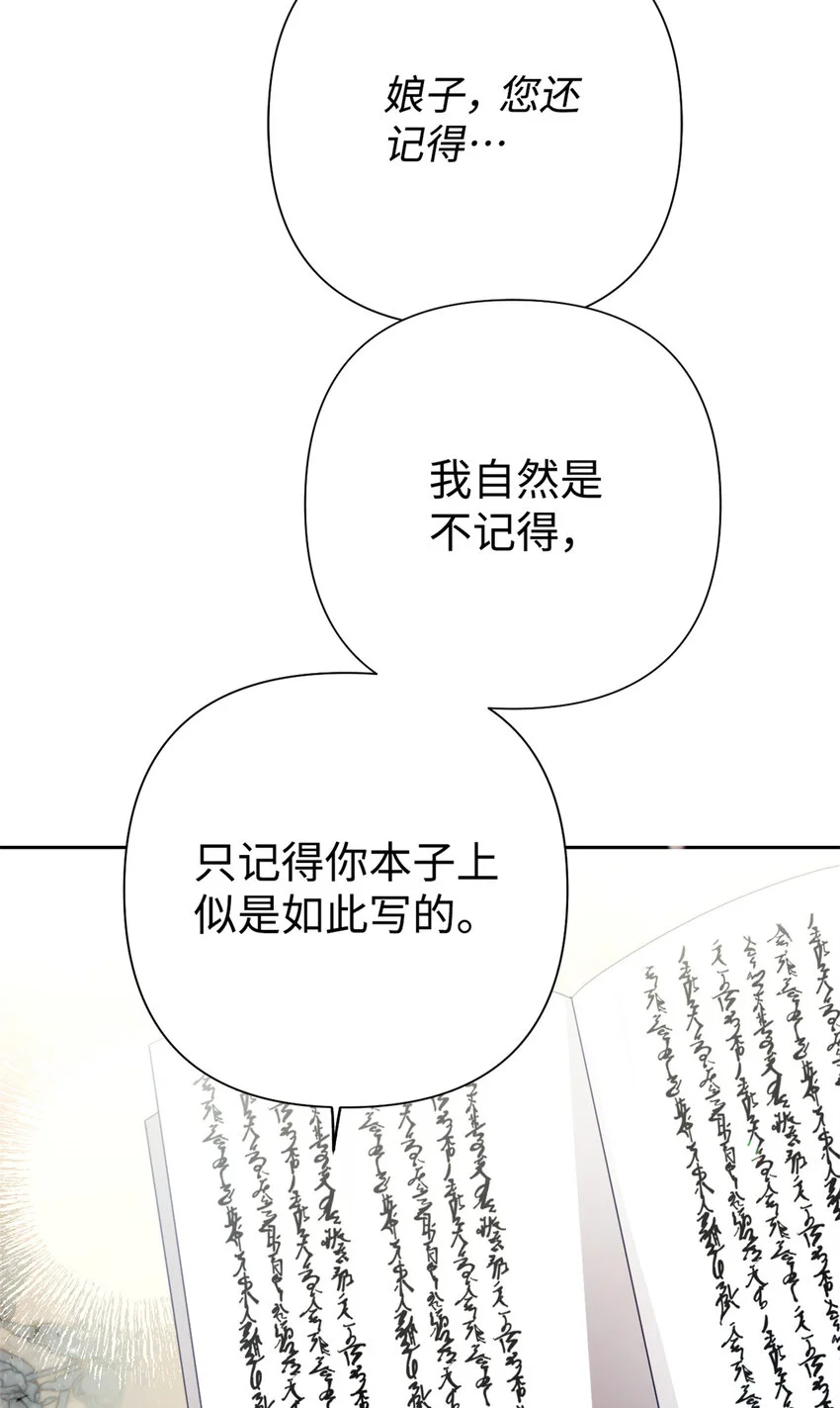 66 卖药33