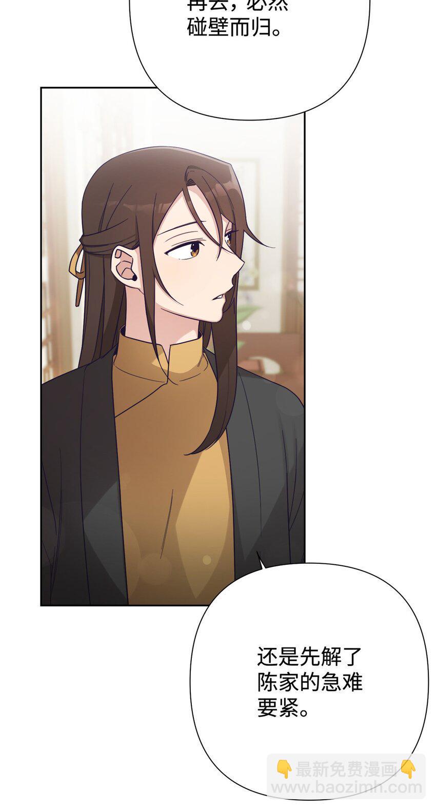 36 无忧37