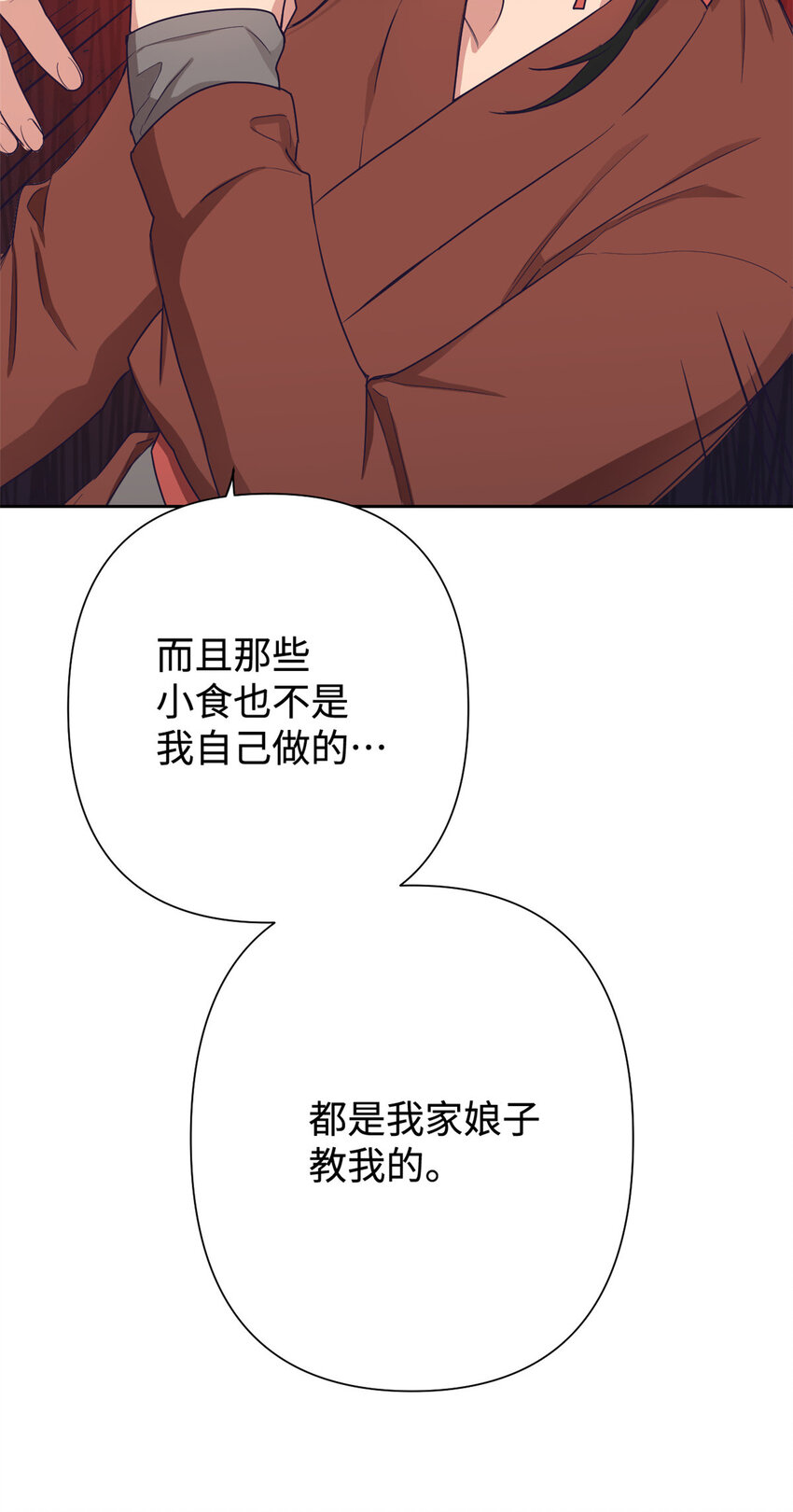10 掌嘴33