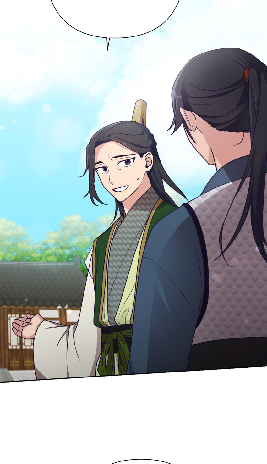 20 仗亲2