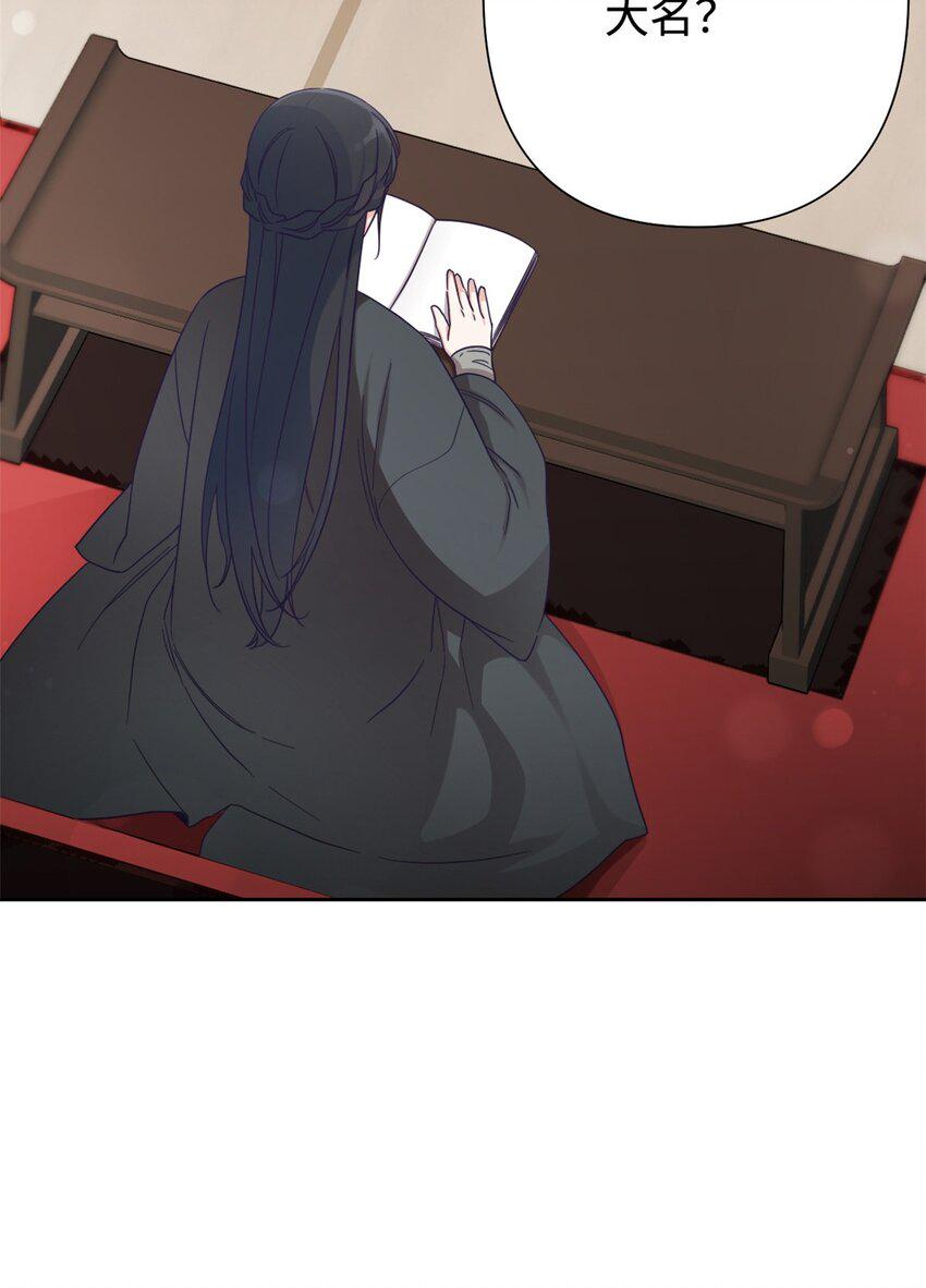 37 用心25