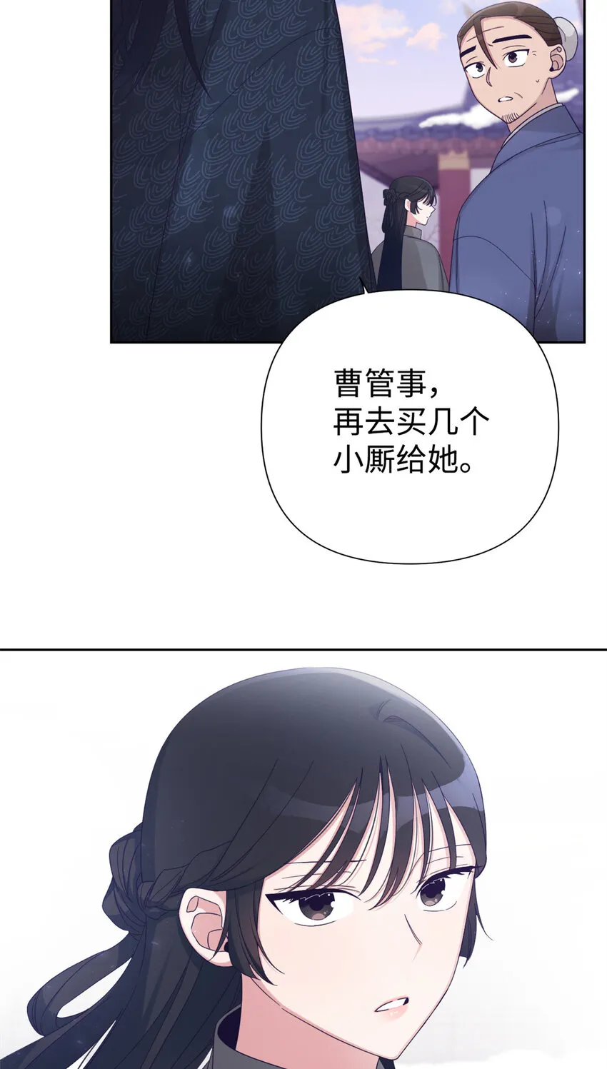 48 兄长10