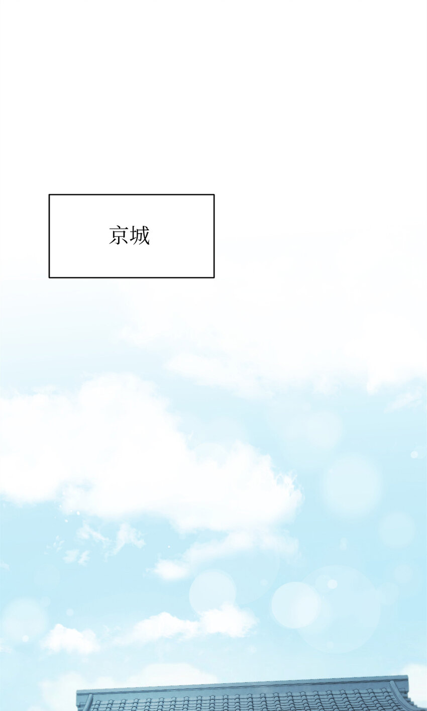 12 嫁妆27