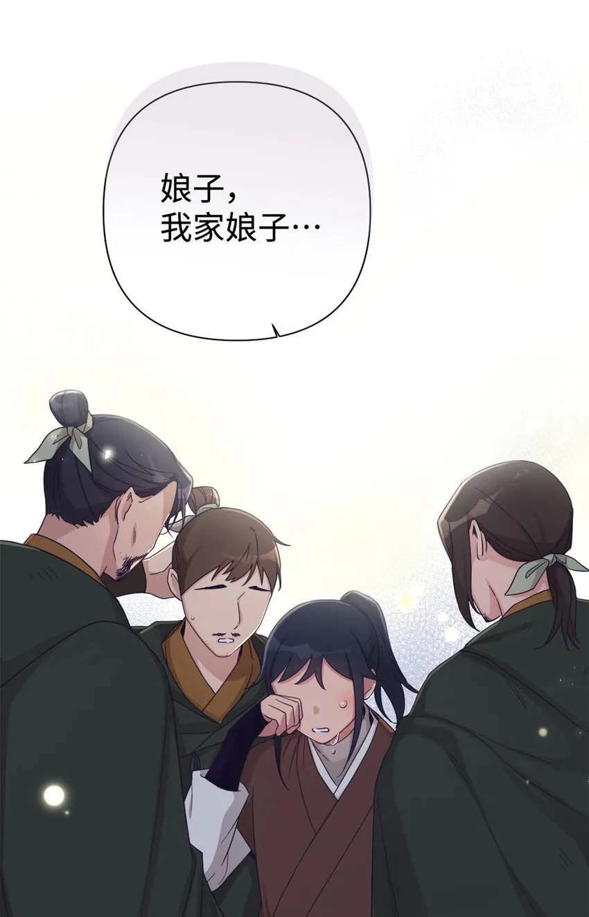 47 认罪90