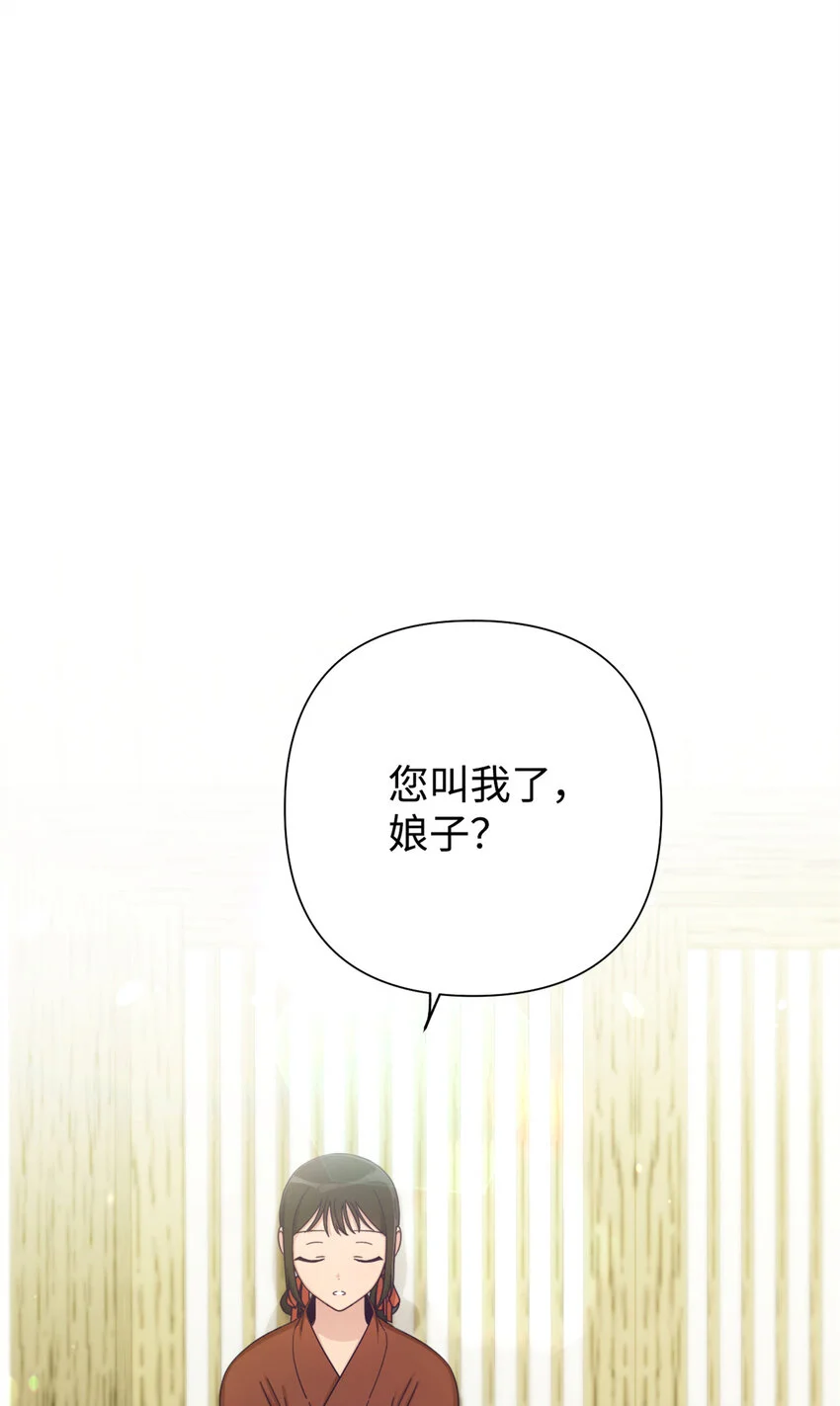 66 卖药29