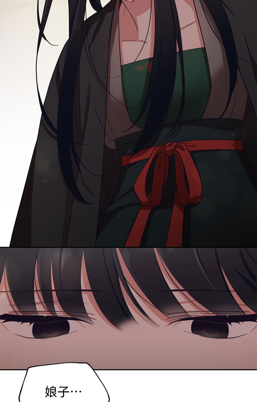 02 痴傻11