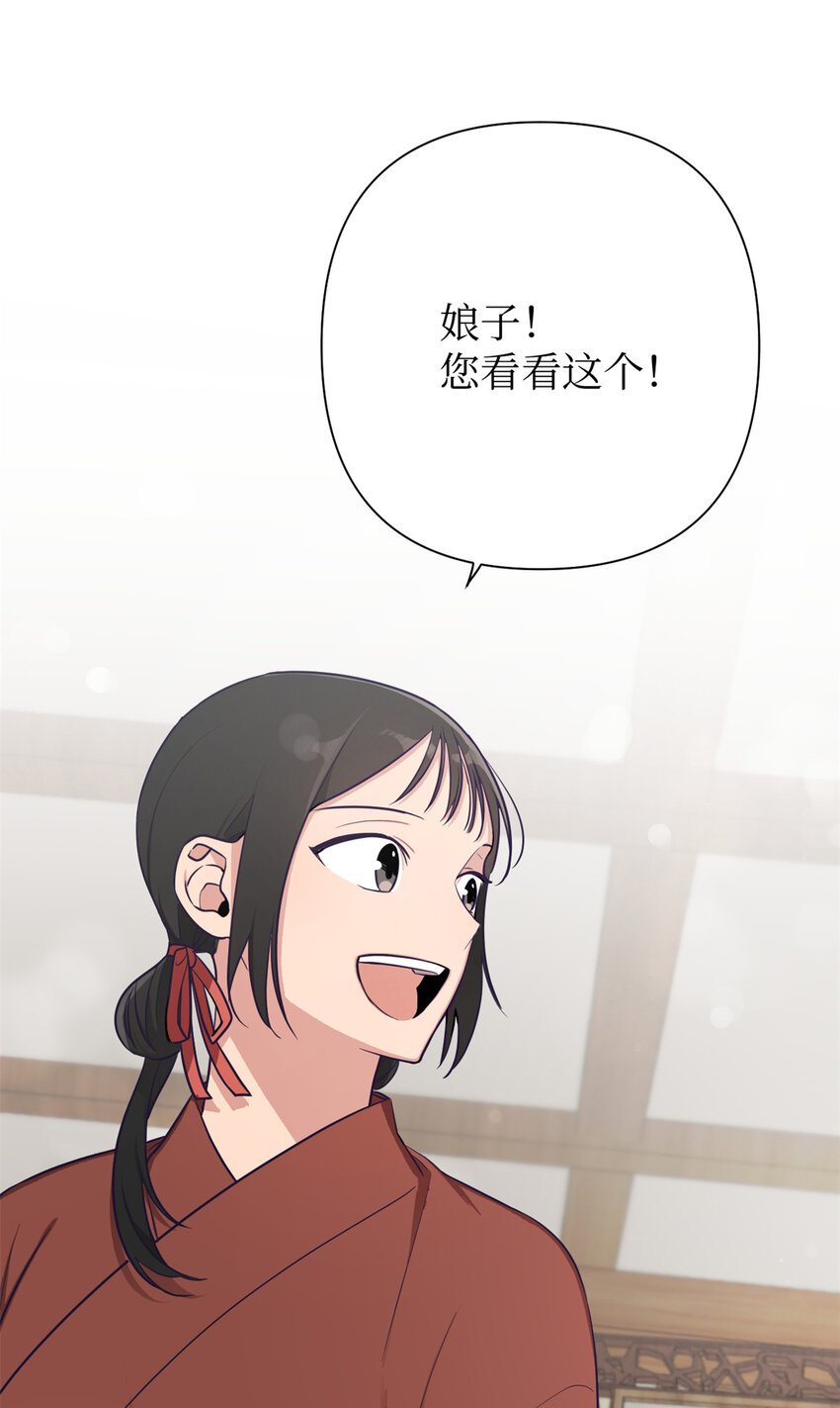 21 抱屈40