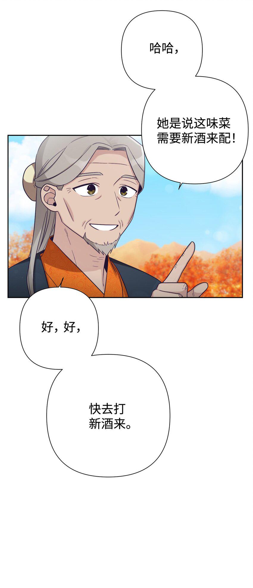 36 无忧66