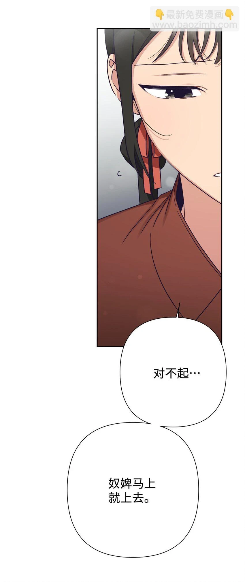 34 太平32