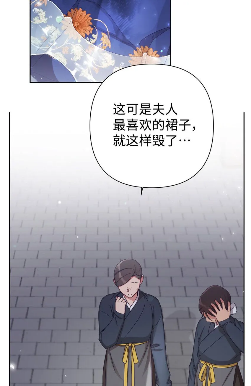56 借用63