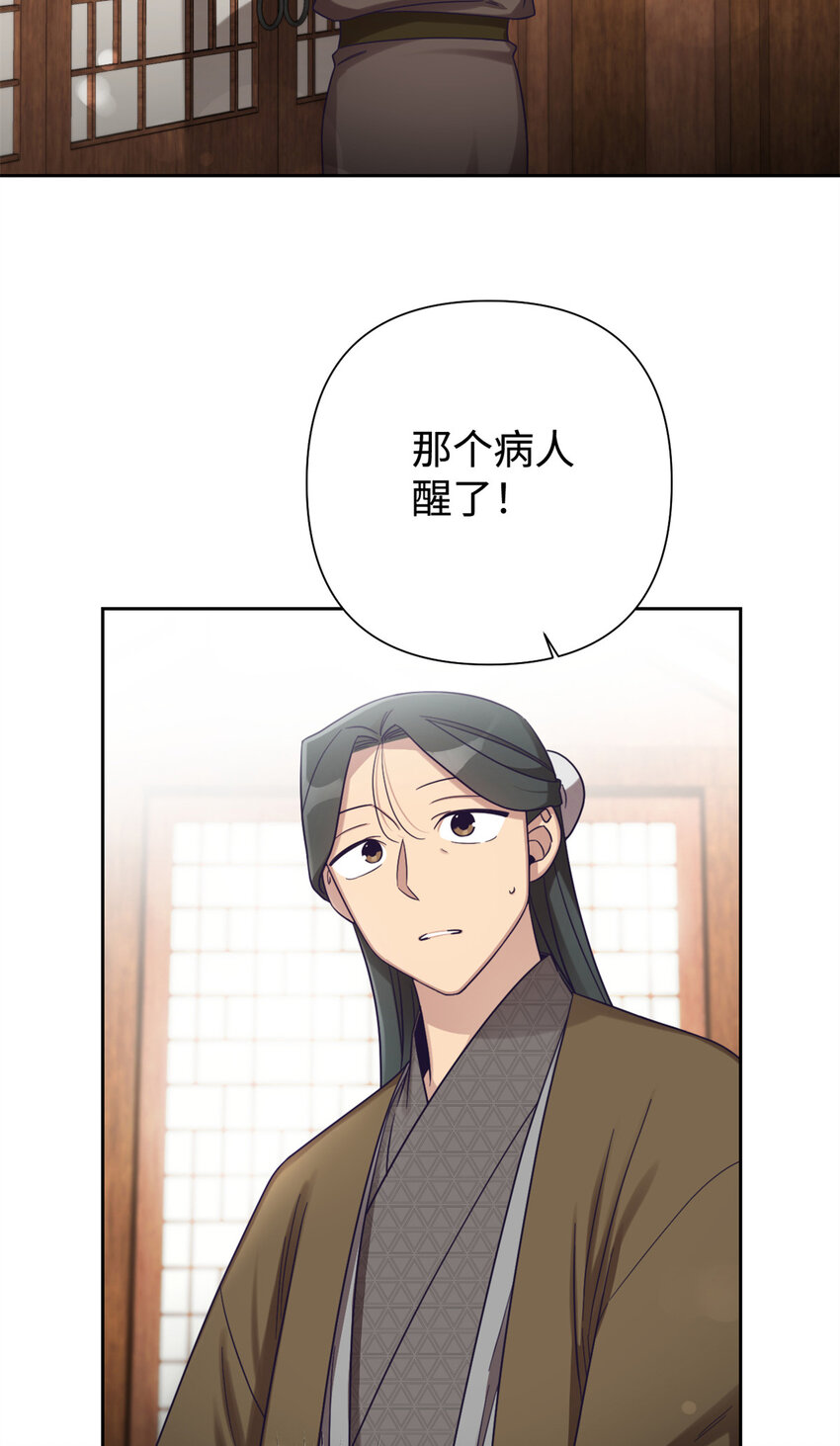 40 好命55